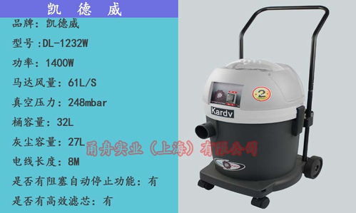 塑领未来，质造精彩——探索塑料制品销售的创新与转型之路