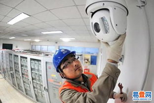 金水易登网 开启塑料制品销售新纪元，打造高效便捷的B2B交易平台